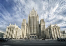 Галузин: Украина перешла к террору после атаки на детский автобус в Белоруссии