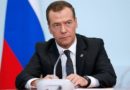 Медведев: МУС впервые признал суверенитет России над Крымом