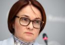 Песков ответил на вопрос о состоянии Набиуллиной Песков ответил на вопрос о состоянии Набиуллиной