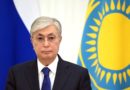Токаев заявил о начале новой эры в истории Казахстана с новой Конституцией