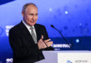 Путин назвал утраченные Киевом территории историческими землями России
