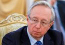 В МИД назвали срок, в который Армении необходимо провести референдум
