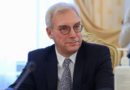 Грушко: Евросоюз продолжает закупать российский СПГ