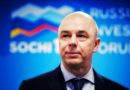 Раскрыта сумма валюты, которую незаконно пытались вывезти из России Раскрыта сумма валюты, которую незаконно пытались вывезти из России