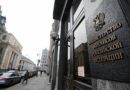 Минфин РФ разработал меры поддержки пострадавшего от БПЛА бизнеса