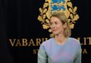 В ЕС рассматривают возможность лишения Каллас полномочий главы дипслужбы В ЕС рассматривают возможность лишения Каллас полномочий главы дипслужбы