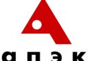 АПЭК опубликовало свежий рейтинг «100 ведущих политиков России» по итогам июля 2026 года»