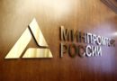 Серийный полностью импортозамещенный МС-21 выполнил первый полет