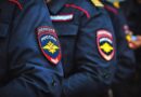 МВД: резкий рост числа мошеннических сообщений может указывать на утечку номера