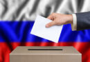 «Яблоко» исключили из федерального бюллетеня на выборах в Госдуму