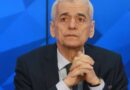 В России предложили увеличить возраст молодежи