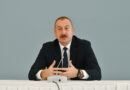 Алиев рассказал о выходе Азербайджана из одной организации