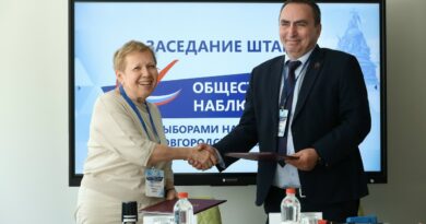 В Новгородской области подписали соглашения с НКО и обсудили ход выборной кампании